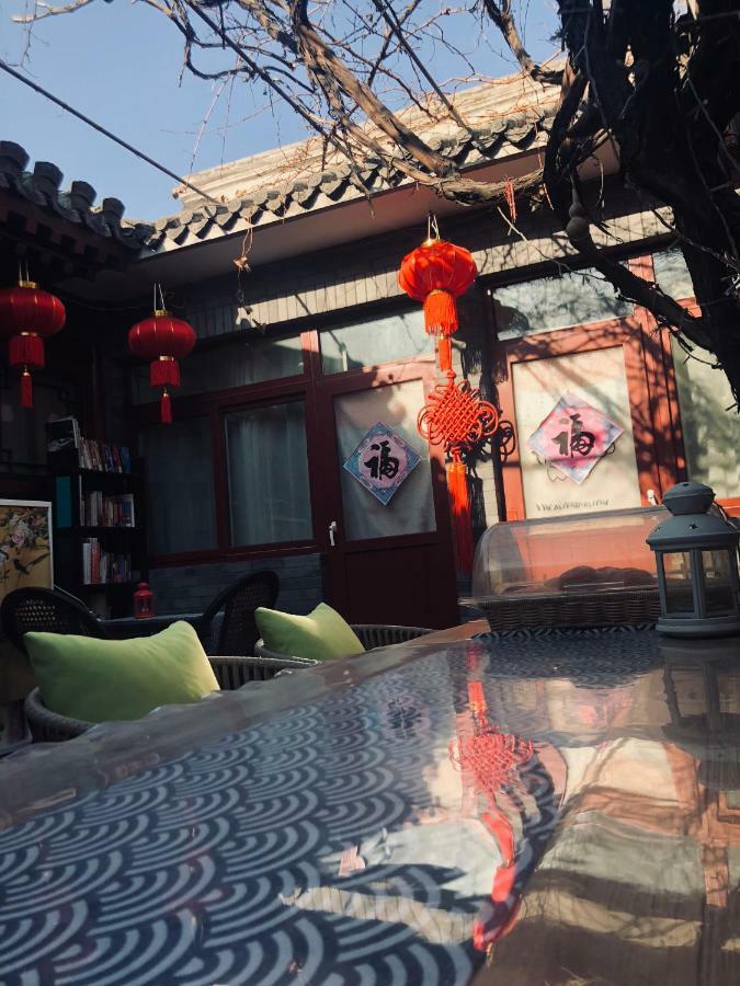 Emperors Guards Station-courtyard View Hou Hai