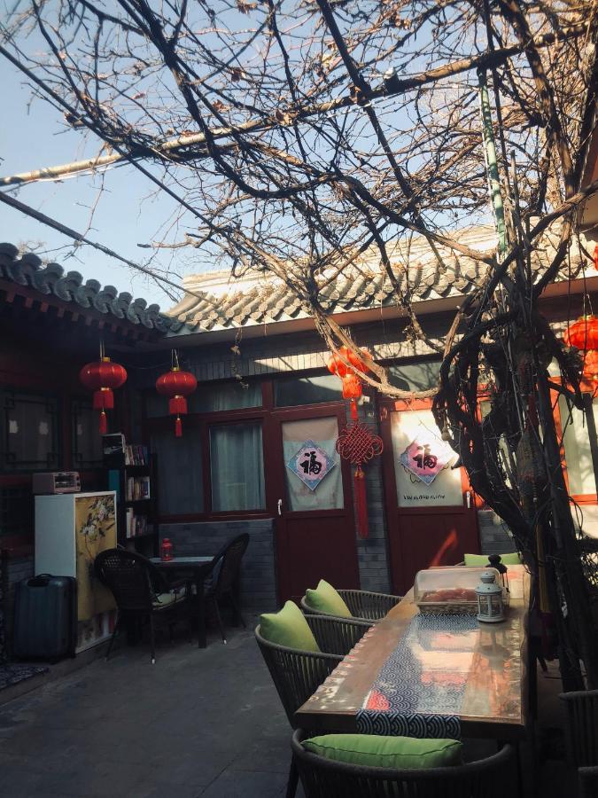 Emperors Guards Station-courtyard View Hou Hai Frühstückspension Peking
