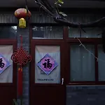 Emperors Guards Station-Courtyard View Hou Hai