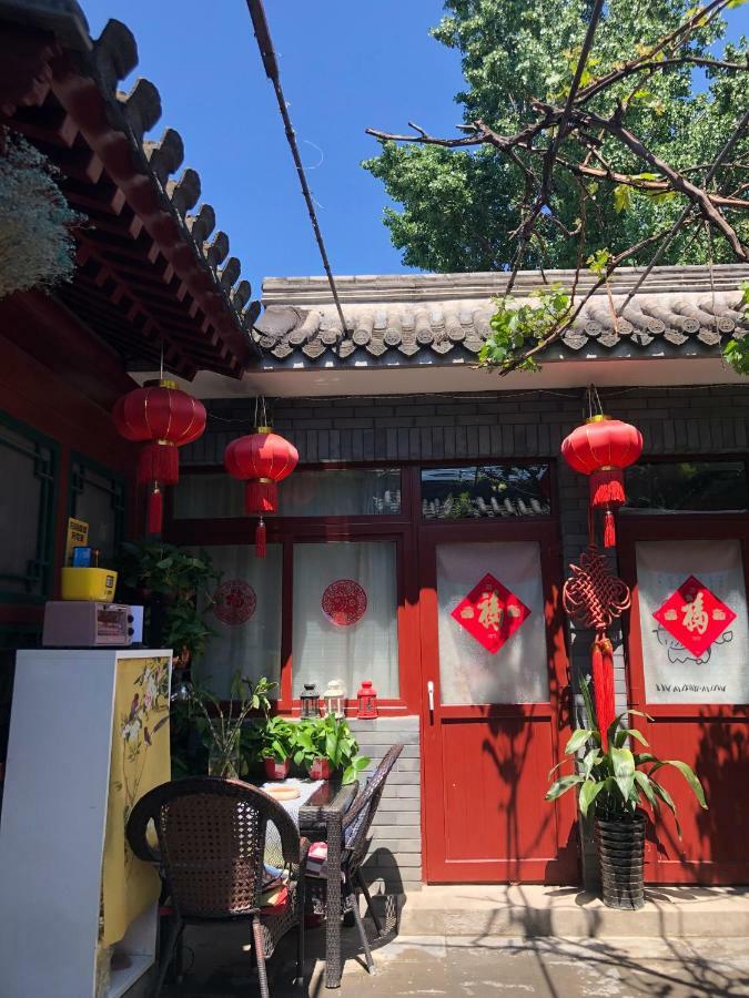 Bed & Breakfast Emperors Guards Station-courtyard View Hou Hai *
