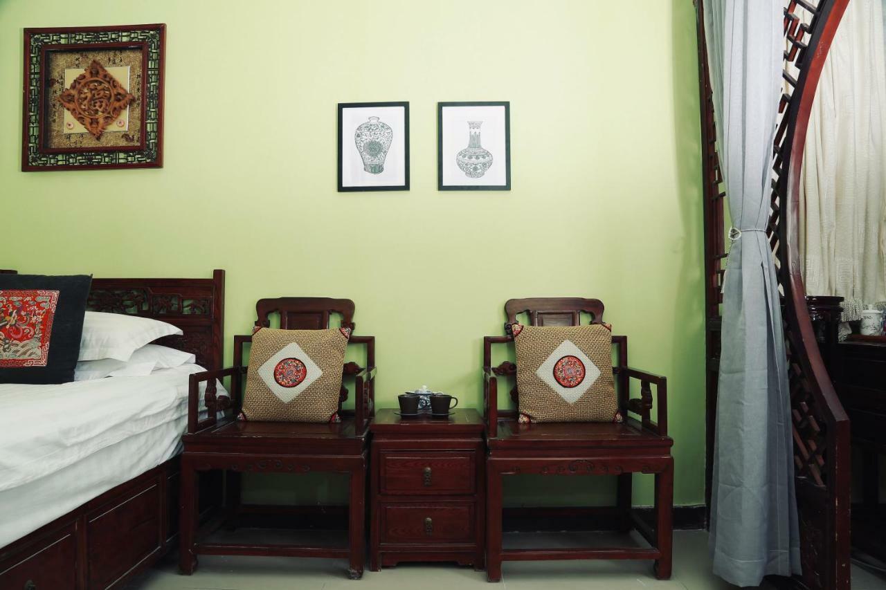 Emperors Guards Station-courtyard View Hou Hai Bed & Breakfast Beijing